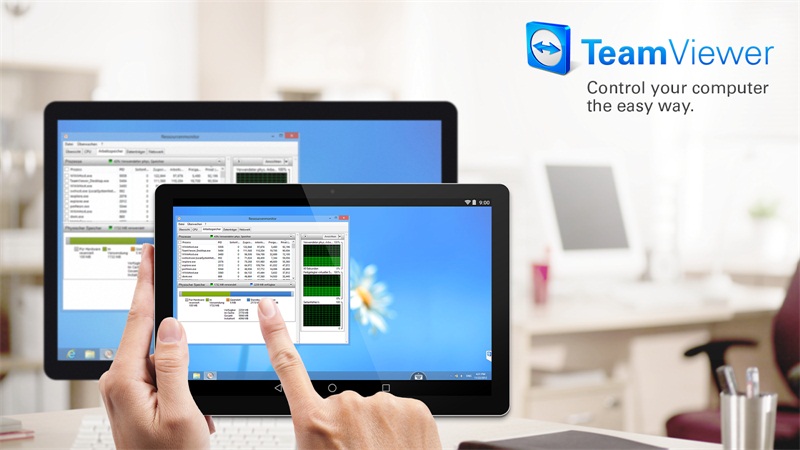 teamviewer